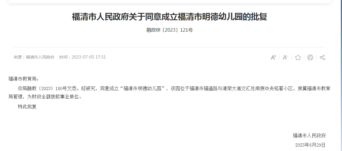 90e79fec9a8525c83c47c51577b5773.png