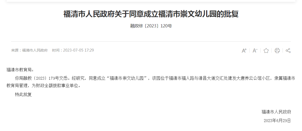 4d941580cccdf9e96be1752fba1bbf4.png