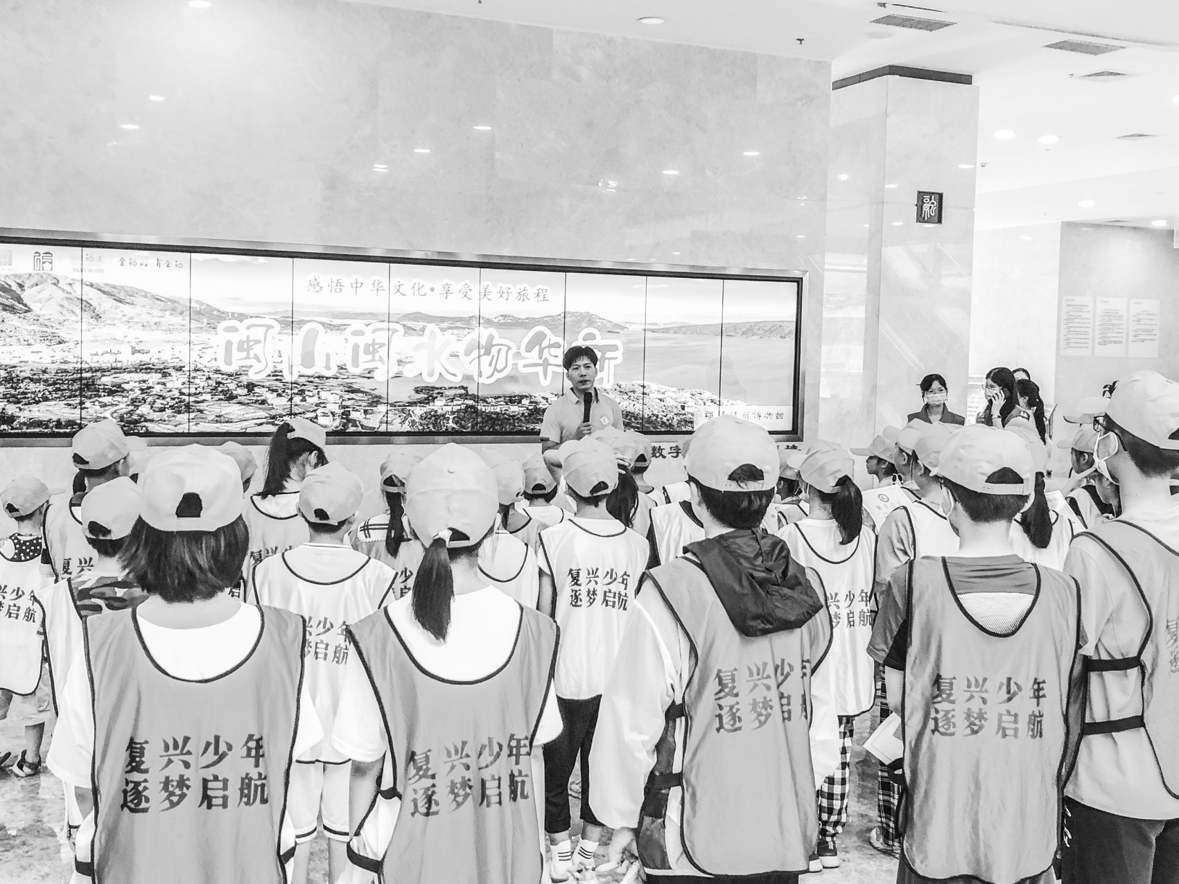 福清市鄉村少年宮道德培育研學主題活動走進僑鄉博物館