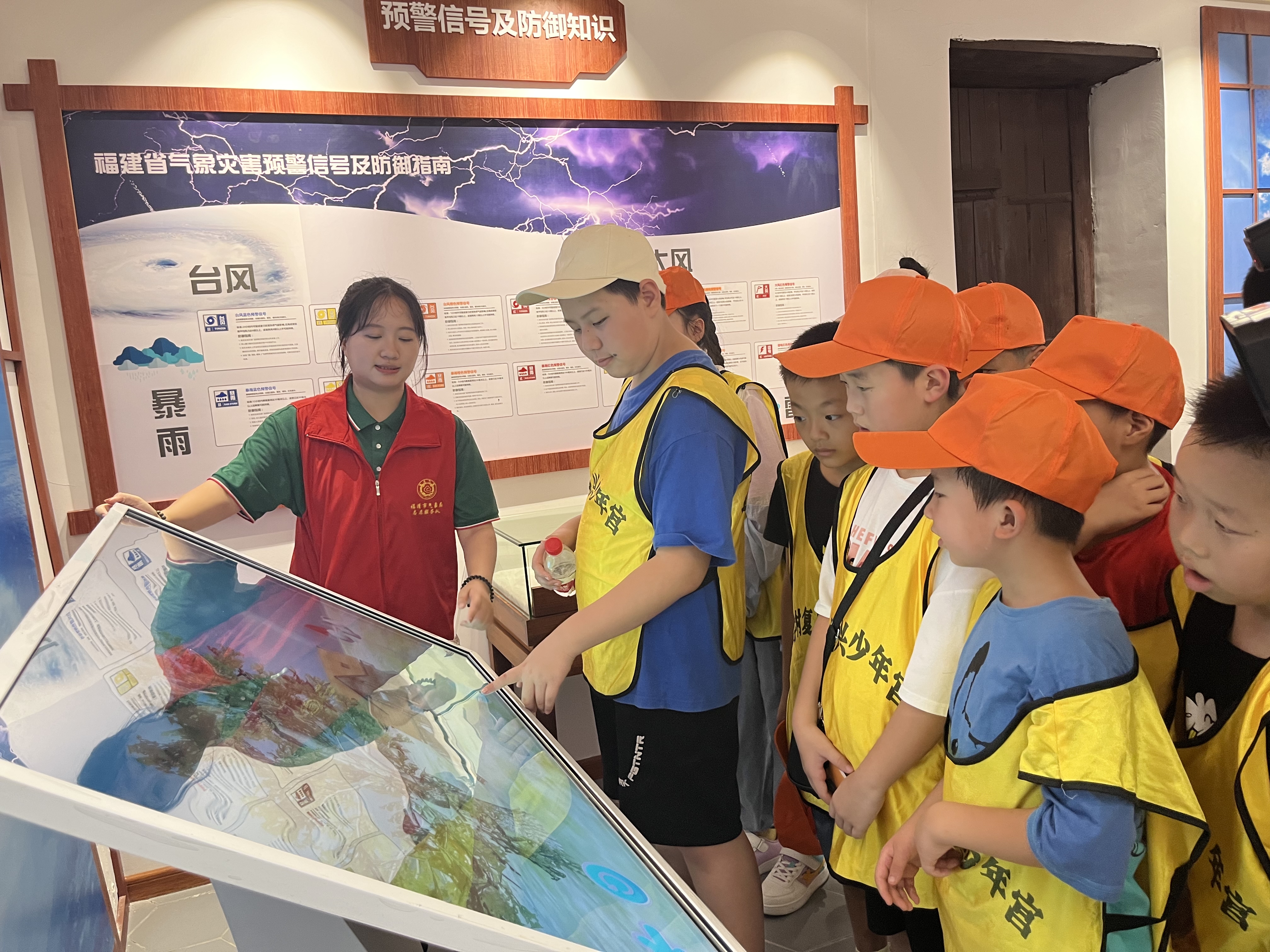 多部門聯合開展暑期研學活動