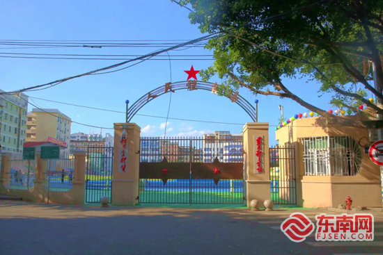 福清市人民體育場（市文體旅局供圖）.jpg