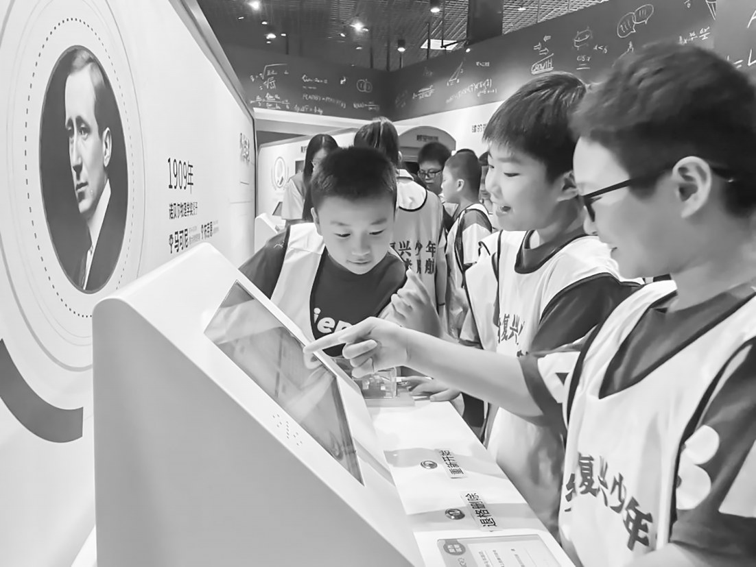 福清市鄉村少年宮（蓮峰村）研學實踐活動舉行
