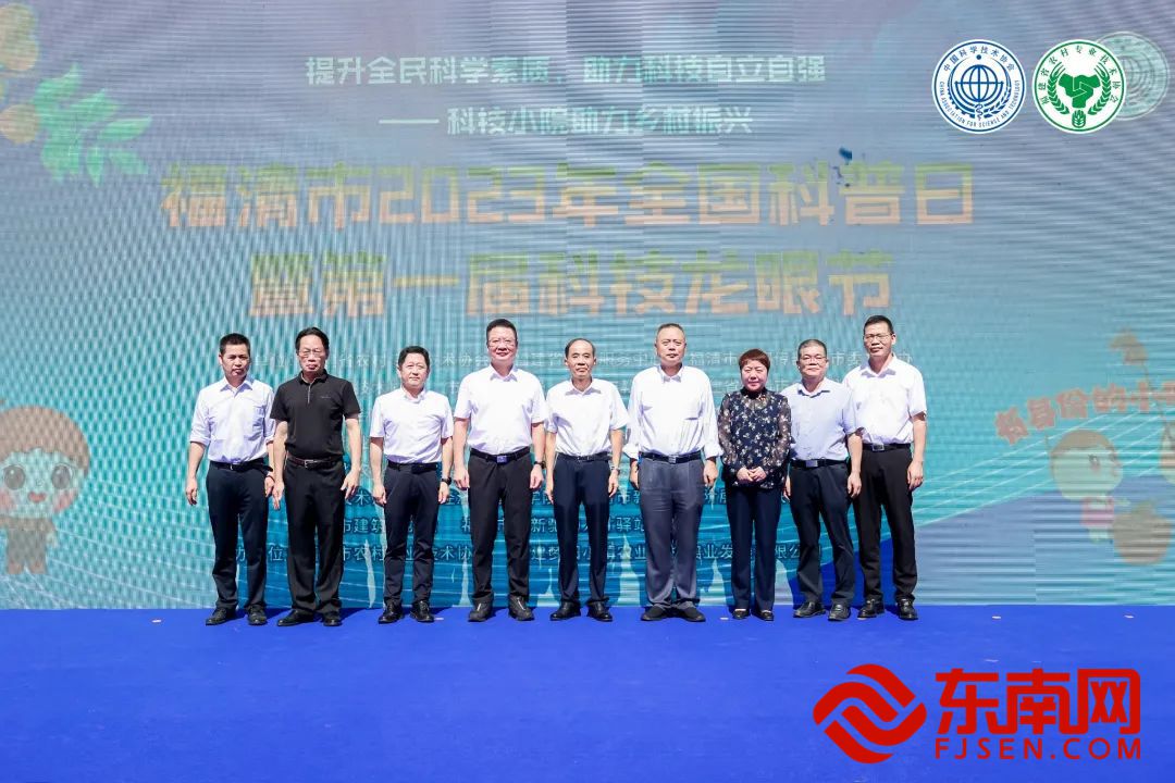 龍眼節1.jpg