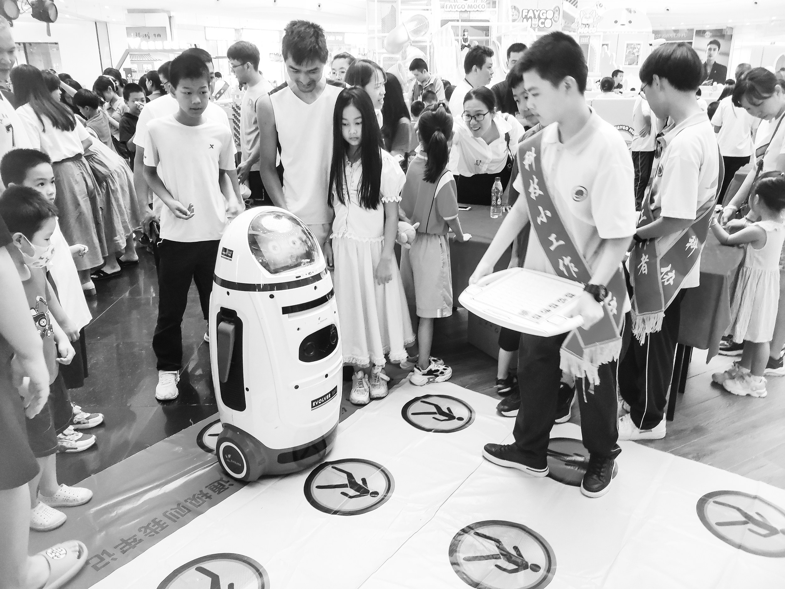 我市舉行科技教育互動(dòng)展示會(huì)