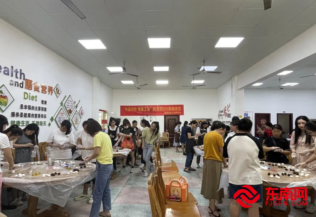 音西街道月餅DIY烘焙活動。 （音西街道供圖）.jpg