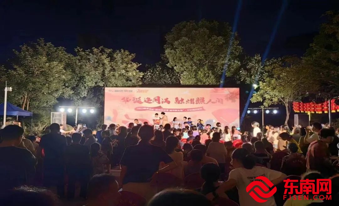 宏路街道宏僑社區“華夏共慶中秋 宏僑喜迎國慶”中秋國慶雙節主題系列活動。 （宏路街道供圖）.jpg