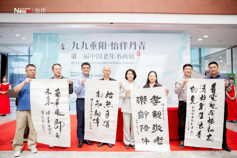名家題字贈書.jpg