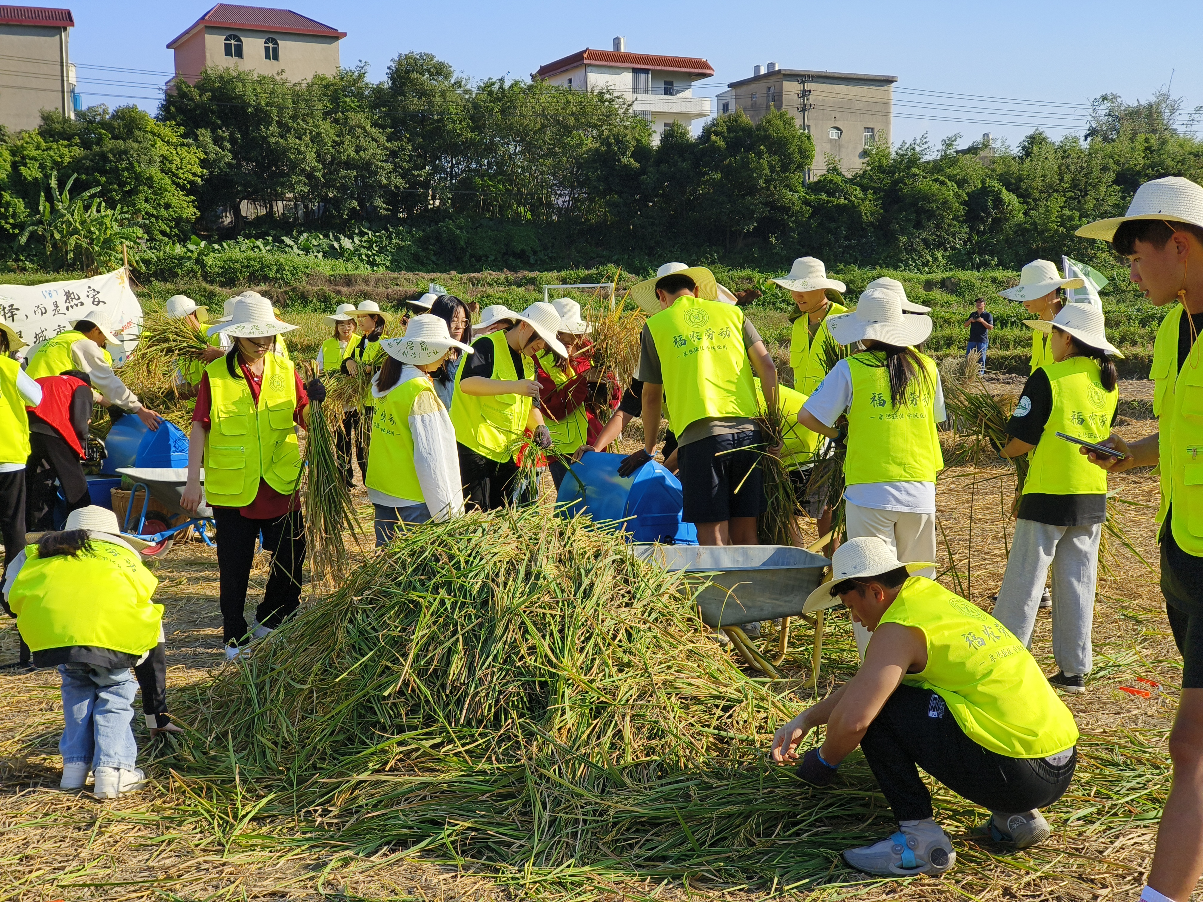 福建農業職業技術學院舉行第二屆“農民豐收節”活動