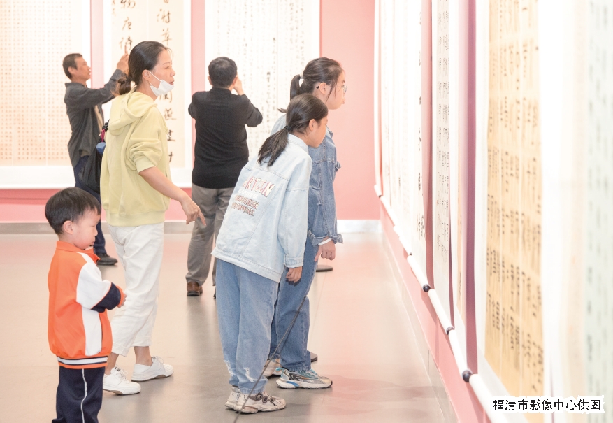 “八閩丹青獎——第四屆福建省書法雙年展（福清站）”在市美術館開幕