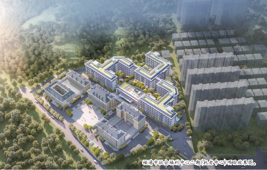 我市規模最大的縣市級公辦養老機構動工