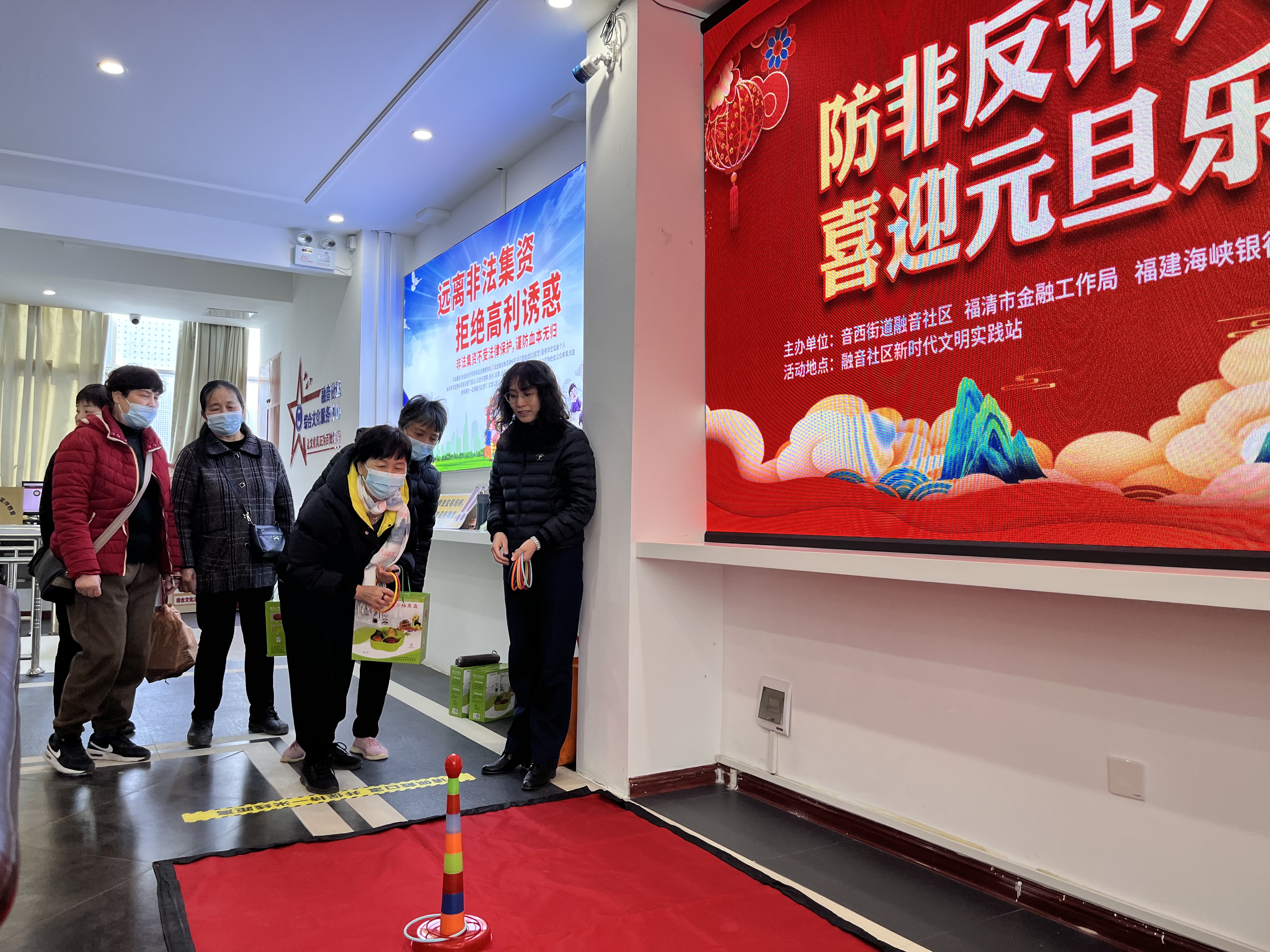 市金融工作局“防非反詐”宣傳進社區