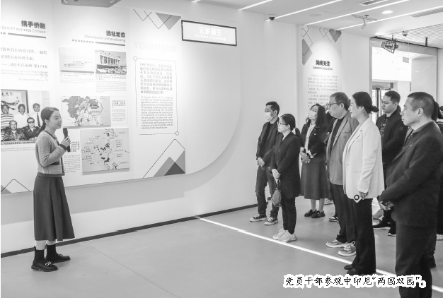 福清市直機關黨工委開展紅色研學活動