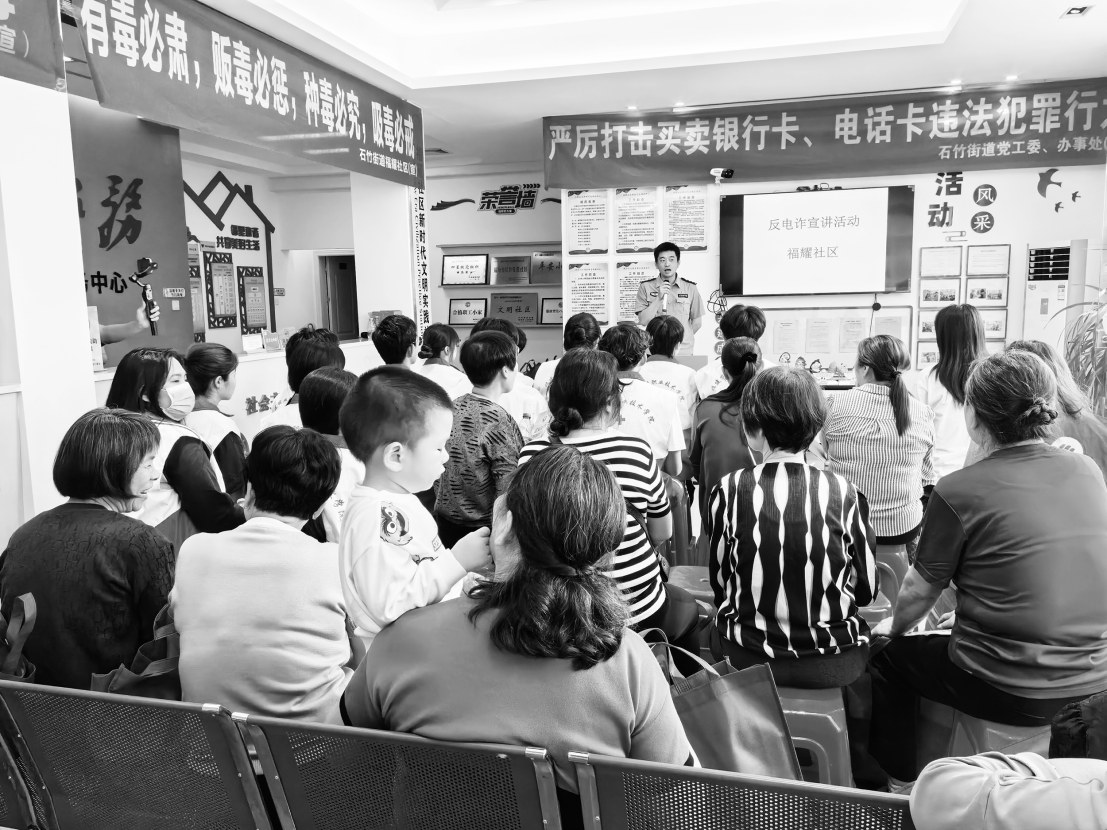 石竹街道進社區宣傳禁毒和急救知識