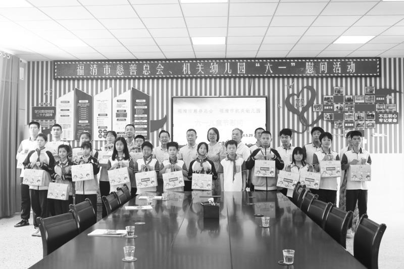 市慈善總會(huì)慰問(wèn)特殊兒童 送上節(jié)日祝福
