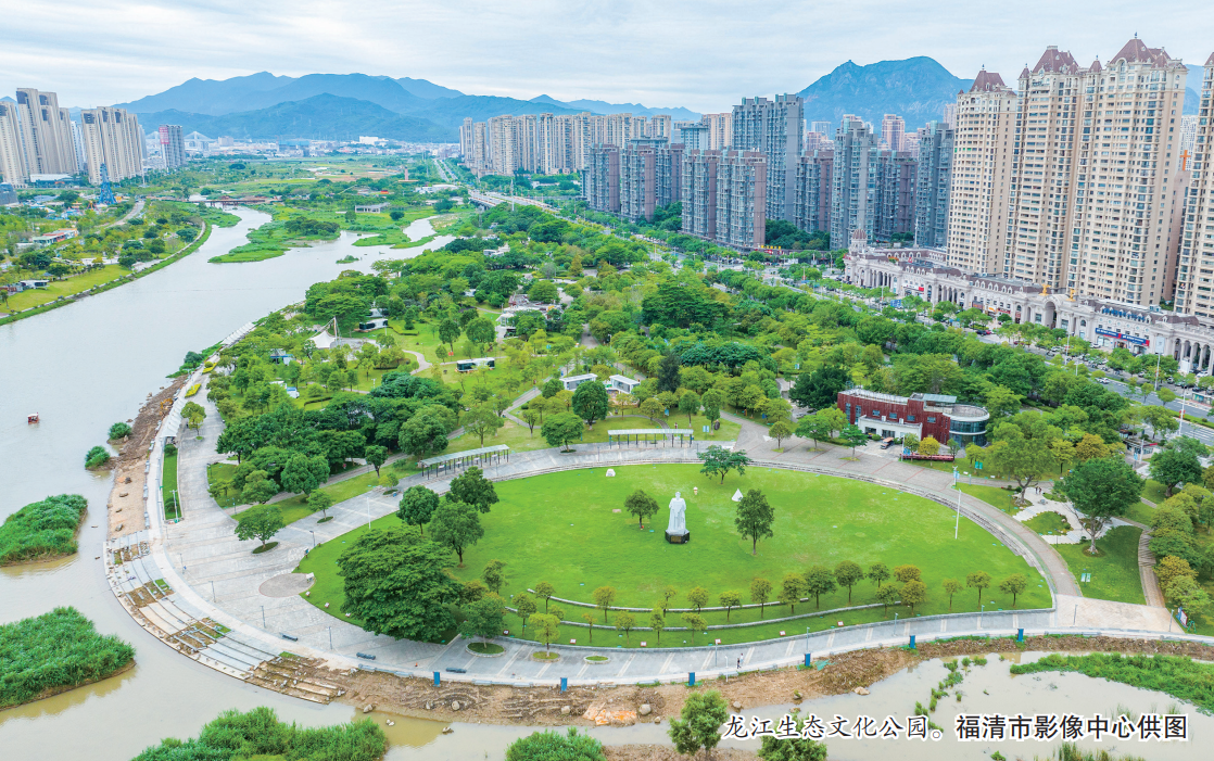 龍江生態(tài)文化園：“老公園”煥發(fā)新活力