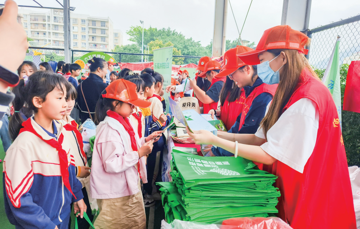 我市舉辦第53個世界環境日主題宣傳活動