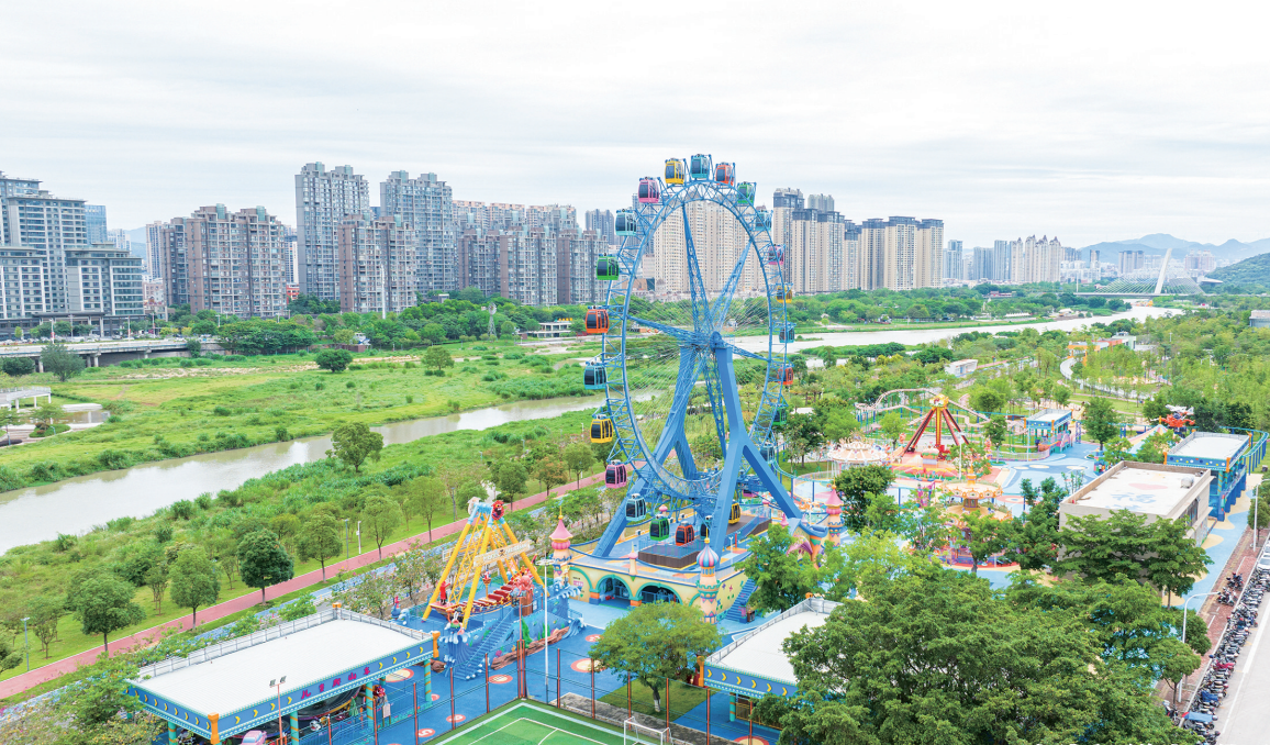 福清市兒童公園：童樂無限 領跑城市“頂流”