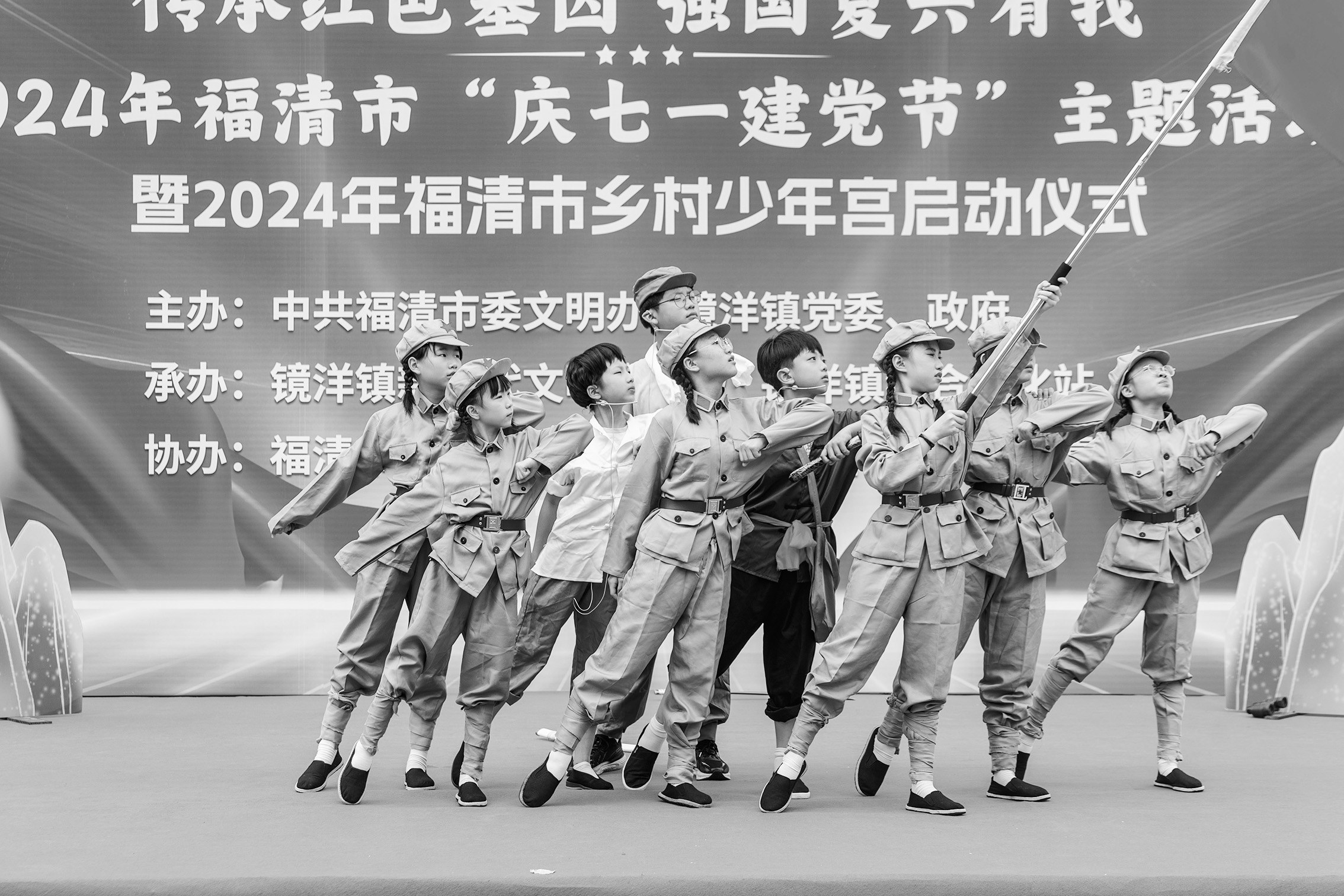 福清市“慶七一建黨節”主題活動暨鄉村少年宮啟動儀式舉行