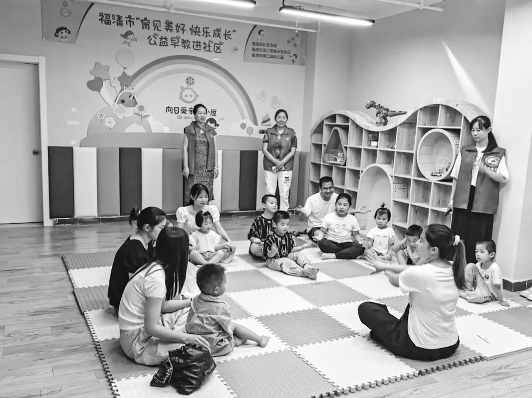 市計生協會進社區普及早教知識