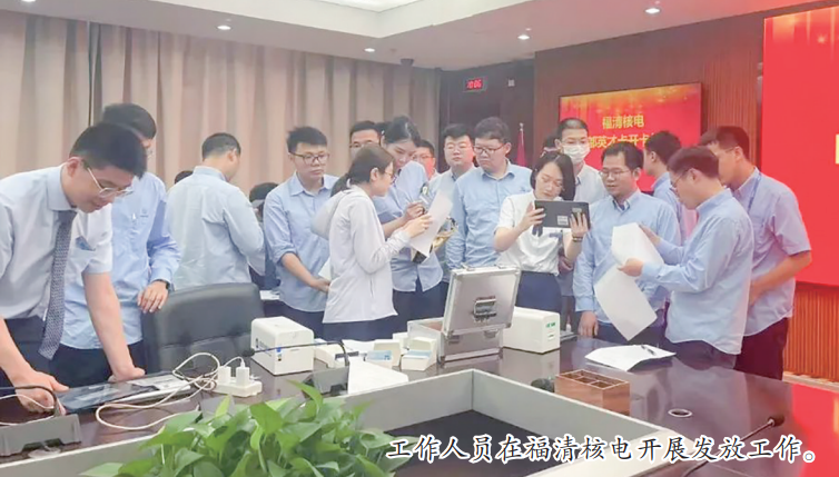 我市上門為高層次人才發放“閩都英才卡”