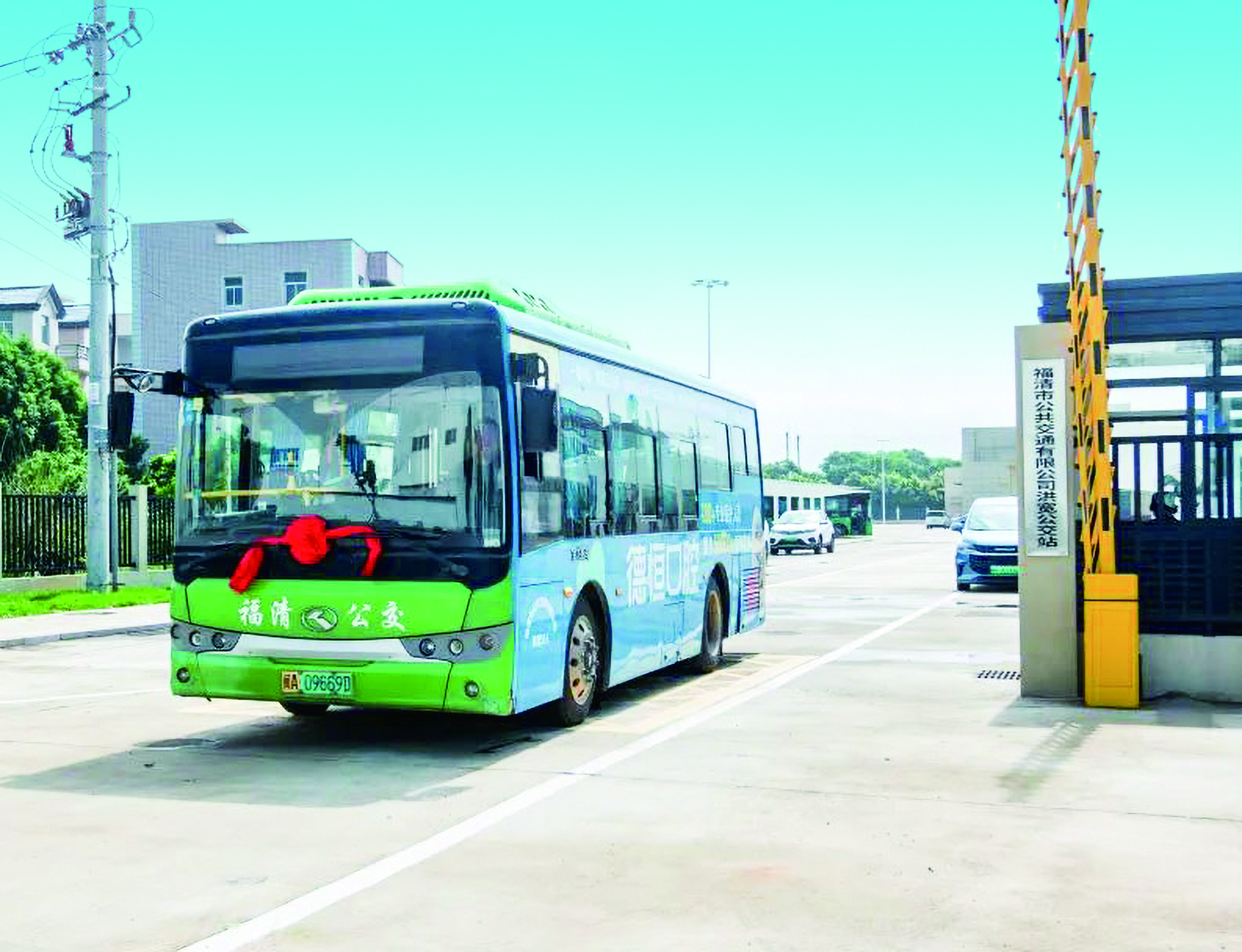 洪寬公交首末站啟用 洪寬公交首末站啟用
