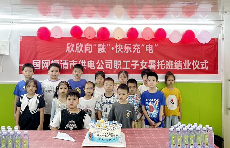 微信圖片_20240829115245_副本.jpg