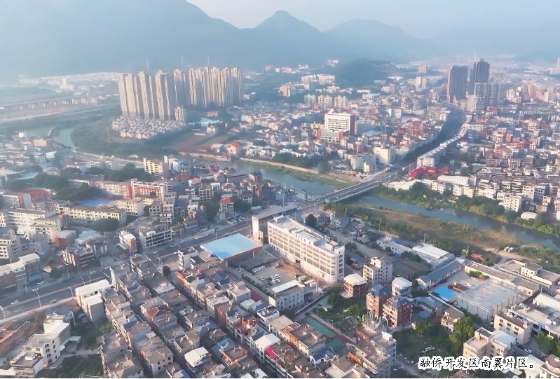 我市高效推進融僑開發區南翼片區低效用地處置工作