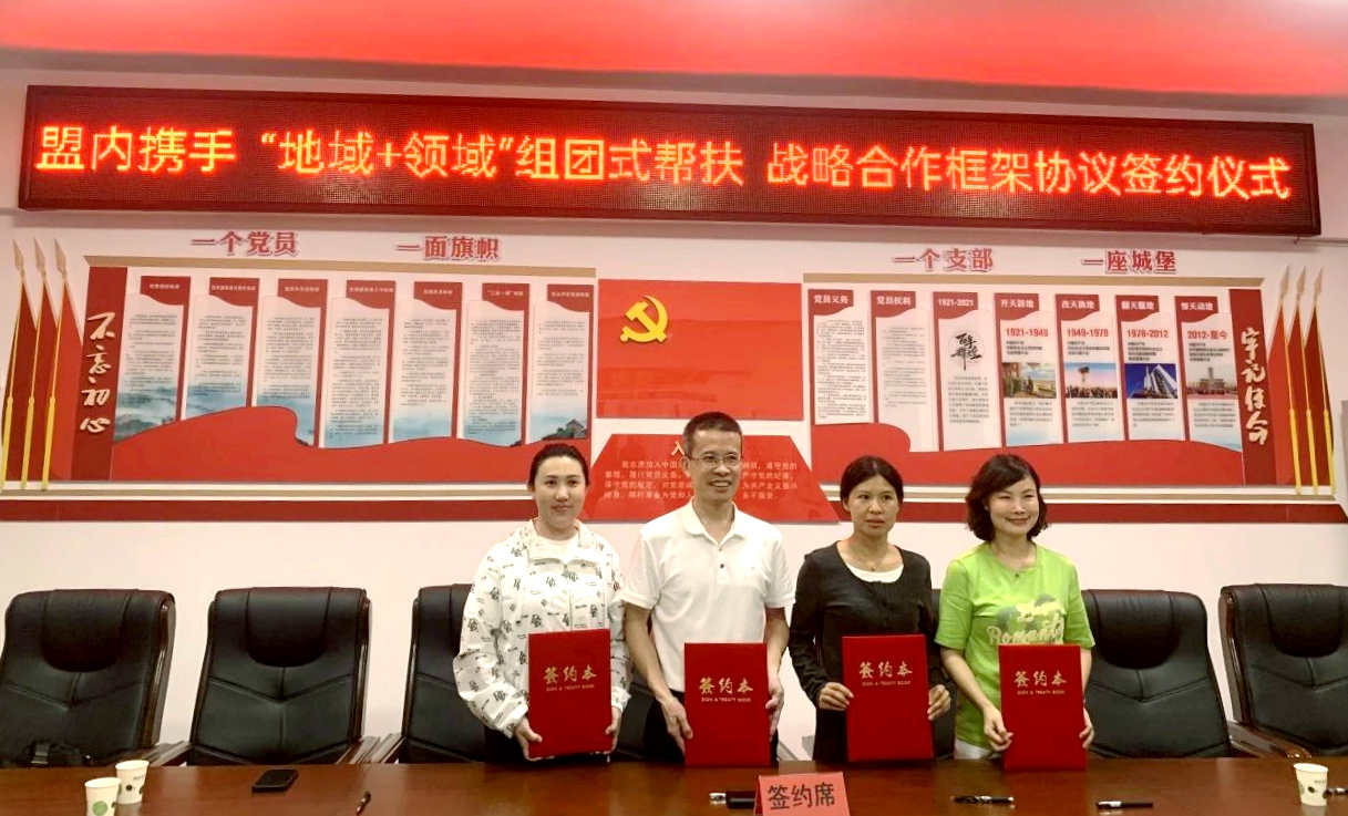 微信圖片_20240913102415_副本.jpg