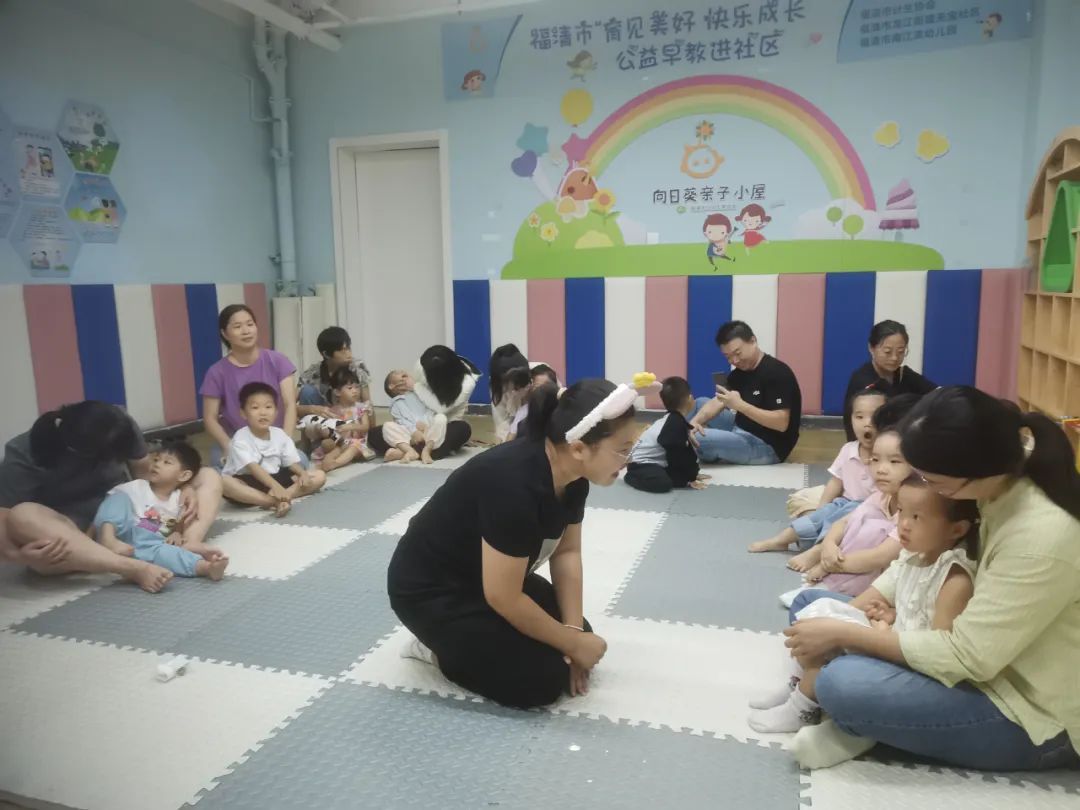 公益早教活動(dòng)走進(jìn)龍江街道天寶社區(qū)