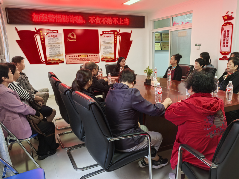 防范電信詐騙講座（融西社區 供圖）.png