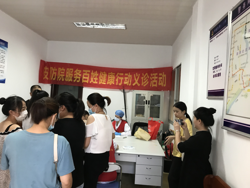 聯合共建單位開展義診活動（融西社區 供圖）.png