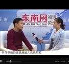 陳忠華：勤耕在鄉村學校的青年藝術家