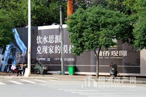 王者歸來！融僑觀邸營銷中心即將開放