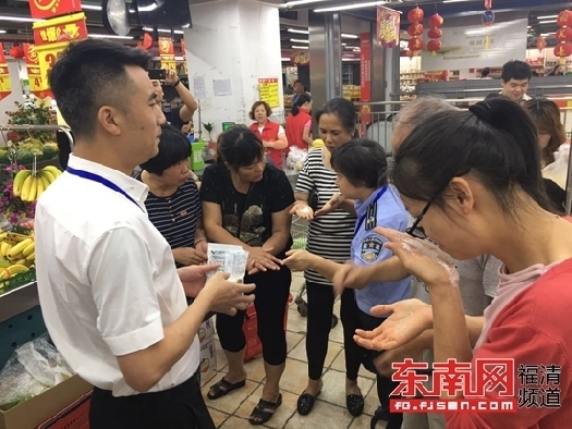 福清超市查出“腳臭鹽” 已被沒收封存