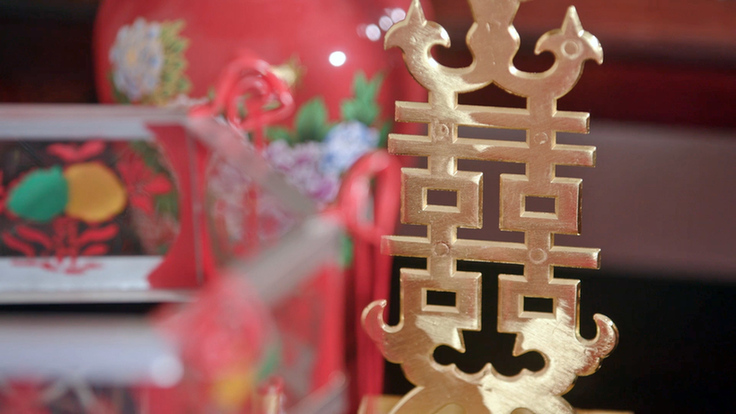 文脈頌中華：鳳髻金絲龍紋玉 琴瑟唱彩傳閩俗