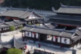 福建9地上榜2019中國最美縣域榜單