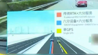 5G時代 移動消費生活將發(fā)生哪些變化？
