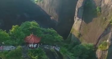 福建：武夷山、永泰、武平申評國家全域旅游示范區(qū)
