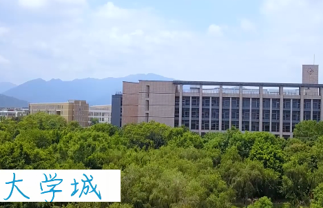 航拍福州大學城